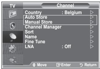 SAMSUNG LE40M86BD - If you want to reset this feature... - 3