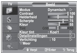 SAMSUNG LE40M86BD - U kunt zelf kiezen welke kleurtint u het prettigst vindt. - 1