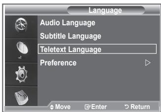 SAMSUNG LE40M86BD - Displays the language information for the incoming stream. - 3