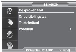 SAMSUNG LE40M86BD - Hiermee geeft u de taalinformatie voor het inkomende signaal weer. - 1