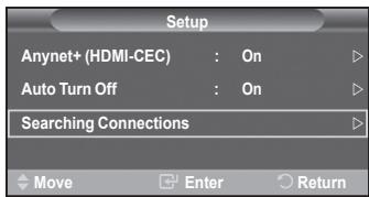SAMSUNG LE40M86BD - Scanning and Switching between Anynet ^+ Devices - 2