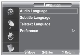 SAMSUNG LE40M86BD - Displays the language information for the incoming stream. - 1