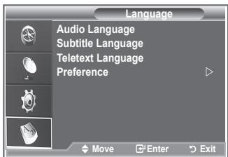 SAMSUNG LE40M86BD - Language - 4