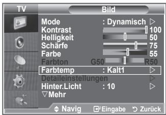 SAMSUNG LE40N87BD - Sie können den für ihre Augen angenehmsten Farbton auswahlen. - 1