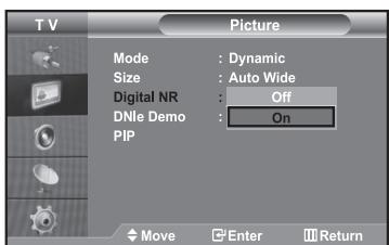 SAMSUNG LE40R73BD - Digital Noise Reduction - 1