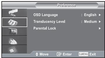 SAMSUNG LE40R73BD - Preference - 1