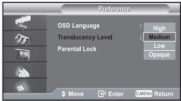 SAMSUNG LE40R73BD - Adjusting the Translucency Level - 1