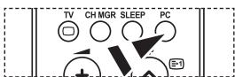 TV CH MGR SLEEP PC E+1
