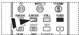 RIP INFO T YTX/MIX E3 E7 P.MODE S.MODE STILL P.SIZE SWAP SIZE ROI SRS POSITION P