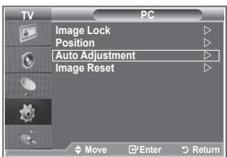 SAMSUNG LE40S86BD - Display Modes - 3