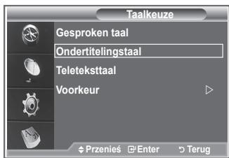 SAMSUNG LE40S86BD - ENTER/OK. - 2