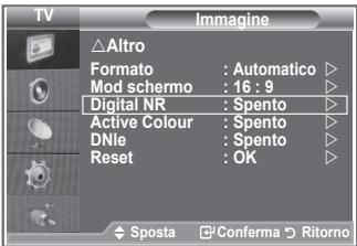 SAMSUNG LE40S86BD - Digital NR / Active Colour / DNle - 1