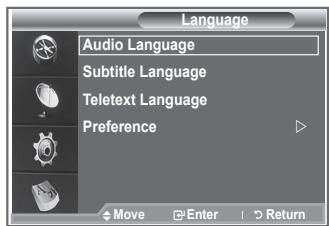 SAMSUNG LE40S86BD - Selecting the Preferred Language (Subtitle, Audio or Teletext) - 1