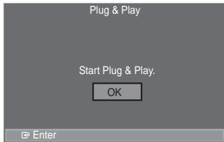 SAMSUNG LE46A557P2F - Plug & Play - 3