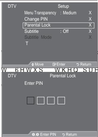 SAMSUNG LE46A559P4F - Setting up the Parental Lock - 1