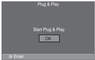 SAMSUNG LE46A559P4F - Plug &amp; PlayTV
Gids
Gids voor Nu en Morgen
Volledige gids
Programmalijst
Z
Standaardgids :Volledige gids Z
Verpl Enter Sluiten - 1