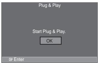 SAMSUNG LE46A559P4F - Plug &amp; Play - 1