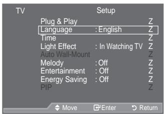 SAMSUNG LE46A559P4F - Choosing Your Language - 1