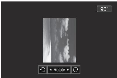 SAMSUNG LE46A568 - Rotation - 1