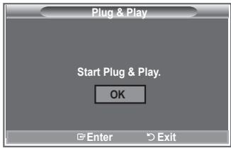 SAMSUNG LE46M87BD - Plug &amp; Play - 1