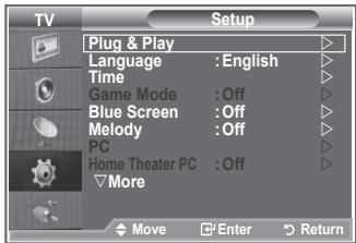 SAMSUNG LE46M87BD - Display Modes - 5