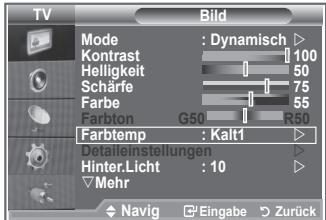 SAMSUNG LE46M87BD - Sie können den für ihre Augen angenehmsten Farbton auswahlen. - 1