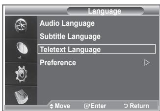 SAMSUNG LE46M87BD - Selecting the Preferred Language (Subtitle, Audio or Teletext) - 3