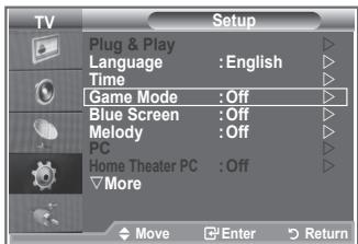 SAMSUNG LE46M87BD - Using Game Mode - 1