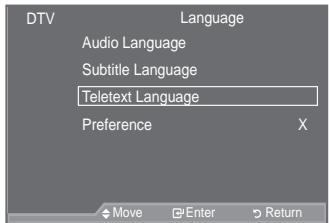 SAMSUNG LE52A559P4F - Selecting the Preferred Language (Subtitle, Audio or Text) - 3
