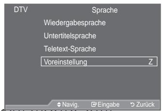 SAMSUNG LE52A559P4F - Voreinstellung - 1