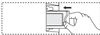 SAMSUNG LE52A559P4F - Visualisation de l'interface commune - 3