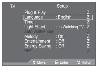 SAMSUNG LE52A559P4F - Choosing Your Language - 1