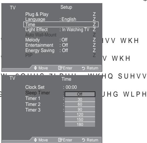 SAMSUNG LE52A559P4F - Easy Setting - 1