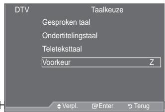 SAMSUNG LE52A559P4F - Voorkeur - 1