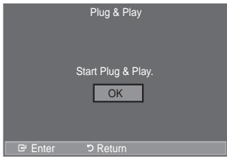 SAMSUNG LE52A559P4F - Plug &amp; Play - 4