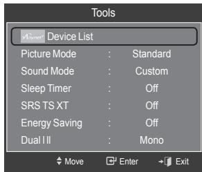 SAMSUNG LE52A568P3M - Using the TOOLS Button - 2
