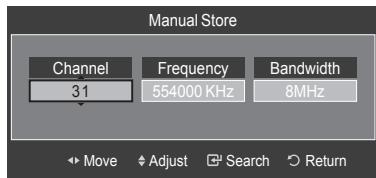 SAMSUNG LE52A568P3M - Digital Channel - 2