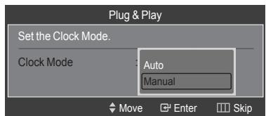 SAMSUNG LE52A568P3M - Plug & Play Feature - 5