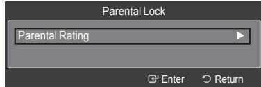SAMSUNG LE52A568P3M - Setting Up Your Personal ID Number (PIN) - 6