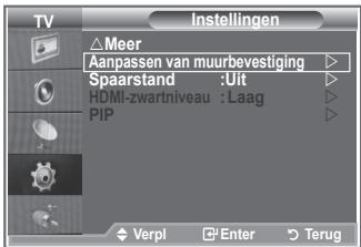 SAMSUNG LE52M87BD - Wanner de muurbevestiging is gemonteerd, kurz u eenvoudig de positie van uw tv aanpassen. - 2