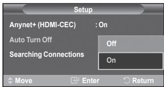 SAMSUNG LE52M87BD - Turning an Anynet+ Device Off Automatically when the TV is Turned Off - 1