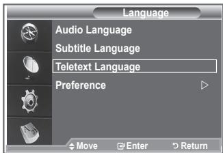 SAMSUNG LE52M87BD - Spremenite lahko privzete vrednosti za jezik podnapisov, avdia in teleteksta. - 3