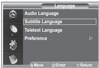 SAMSUNG LE52M87BD - Selecting the Preferred Language (Subtitle, Audio or Teletext) - 2