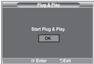 SAMSUNG LE52M87BD - Plug & Play - 1