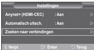 SAMSUNG LE52M87BD - ZoekenaarenschakelentussenAnynet+-apparaten - 2