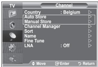 SAMSUNG LE52M87BD - If you want to reset this feature... - 3