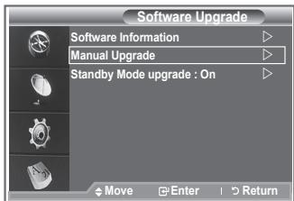 SAMSUNG LE52M87BD - Nadgradnja programske opreme - 3