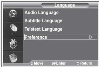 SAMSUNG LE52M87BD - Selecting the Preferred Language (Subtitle, Audio or Teletext) - 4