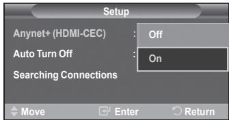 SAMSUNG LE52M87BD - Using the Anynet+ Function - 2