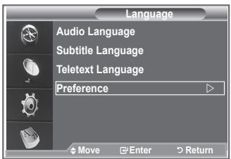 SAMSUNG LE52M87BD - Nastavitev - 1